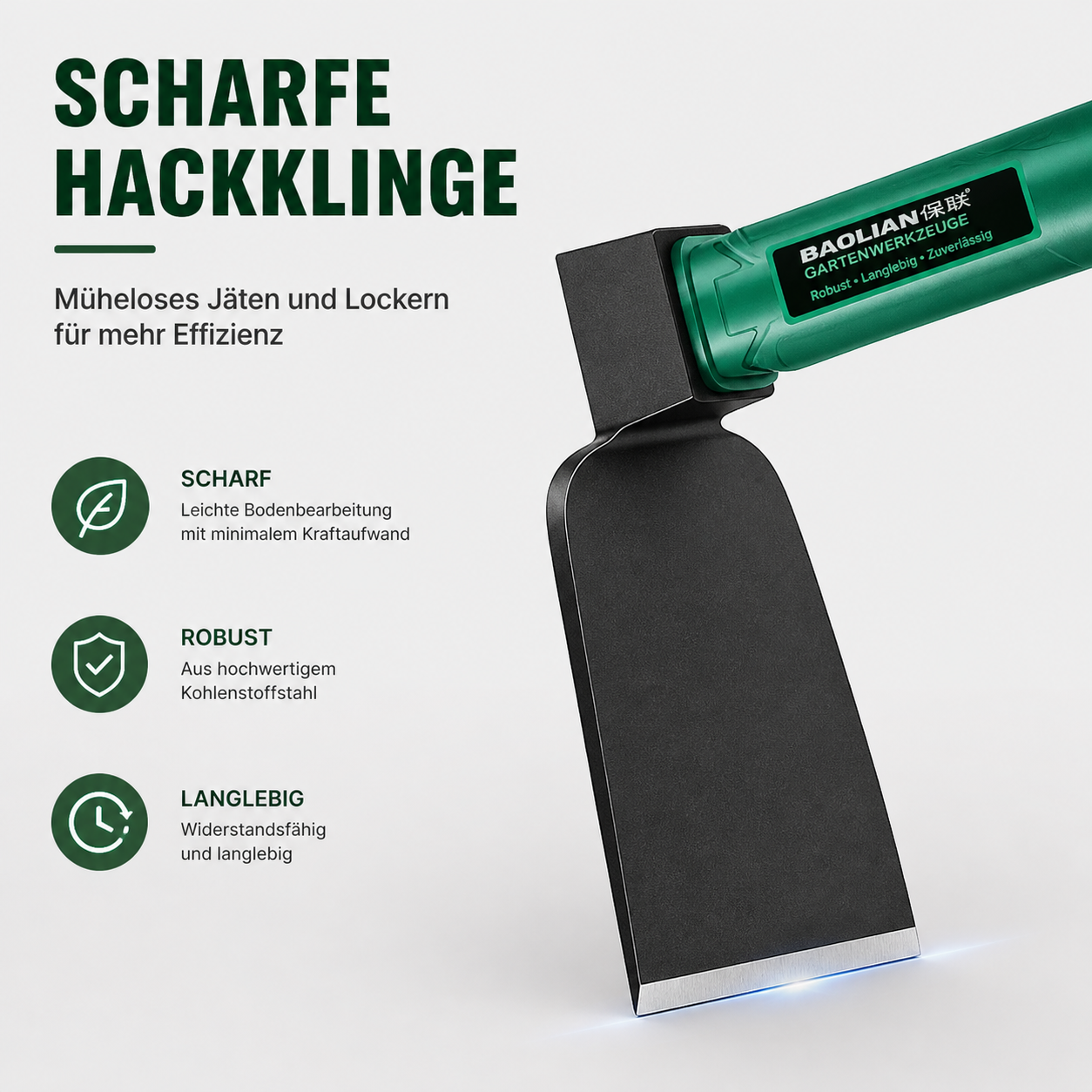 BAOLIAN Gartenwerkzeuge – Schaufel, Hacke & Harken mit rutschfestem Gummigriff für Garten & Pflanzenpflege